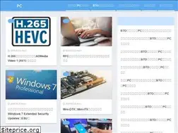 Sites similar to gamingpc-jiten.com