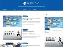 Sites similar to gamingpc.one