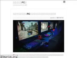 Sites similar to gamingpc2.com