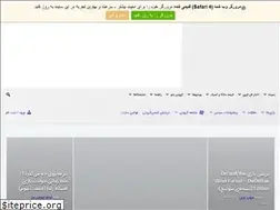 Sites similar to gamingravity.com
