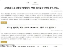 Sites similar to gamjaa.com