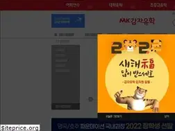 Sites similar to gamjauhak.com