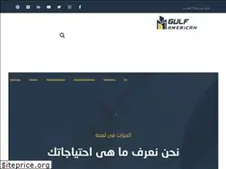 Sites similar to gamkw.com