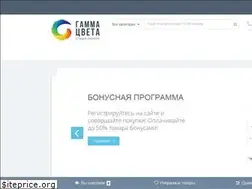 Sites similar to gamma-cveta.ru