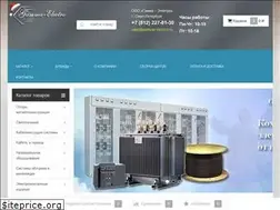 Sites similar to gamma-electro.ru