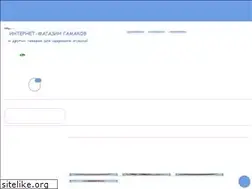 Sites similar to gamma-gamakov.ru