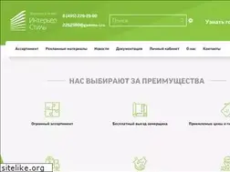 Sites similar to gamma-i.ru