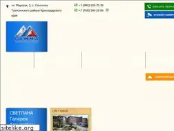 Sites similar to gamma-lux.ru