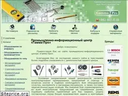 Sites similar to gamma-pro.ru
