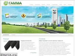 Sites similar to gamma-sk.ru
