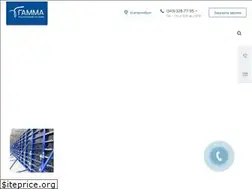 Sites similar to gamma-umk.ru