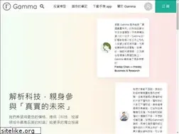 Sites similar to gamma.to