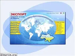 Sites similar to gamma.vn.ua