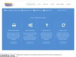 Sites similar to gamma13.ru