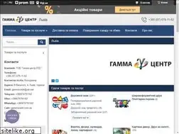 Sites similar to gammacentr.com.ua