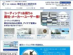 Sites similar to gammagard.jp