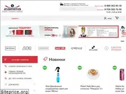 Sites similar to gammamarket.ru