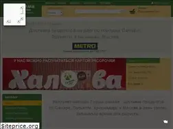 Sites similar to gammaonline.ru