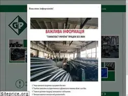 Sites similar to gammaplast.kiev.ua