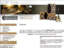 Sites similar to gammarecords.ru