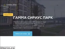 Sites similar to gammasiriuspark.ru