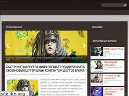Sites similar to gammes.ru