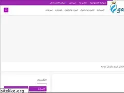 Sites similar to gammilty.com