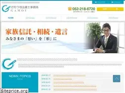 Sites similar to gamo-web.com