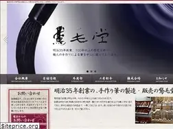 Sites similar to gamodo.co.jp