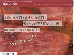 Sites similar to gamon.biz