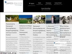 Sites similar to gamos-deals.gr