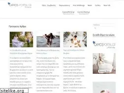 Sites similar to gamos-portal.gr