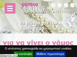 Sites similar to gamosguide.eu