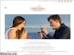Sites similar to gamosoneiro.gr
