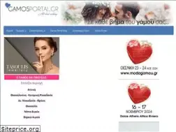 Sites similar to gamosportal.gr
