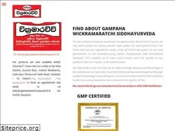 Sites similar to gampahawickramaratchi.lk