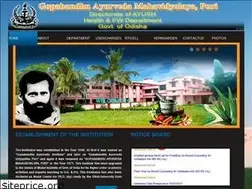 Sites similar to gampuri.nic.in