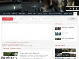 Sites similar to gamrus.ru