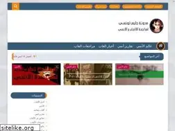 Sites similar to gamtn.blogspot.com