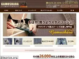 Sites similar to gamushara2007.com