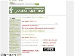 Sites similar to gamusharadisc.com