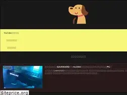 Sites similar to gamushiro.net
