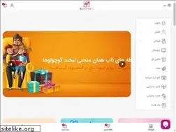 Sites similar to gamutgift.com
