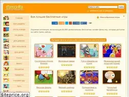 Sites similar to gamva.ru