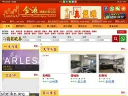 Sites similar to gamway.com.hk