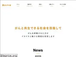 Sites similar to gan-ally-bu.com
