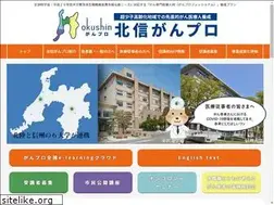 Sites similar to gan-pro.net
