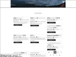 Sites similar to gan-sala.com
