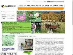 Sites similar to gan.co.kr