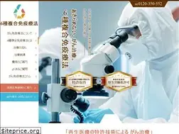 Sites similar to gan911.com